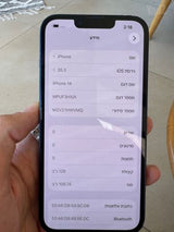 אייפון 14