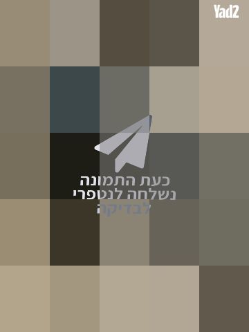פילטר חול