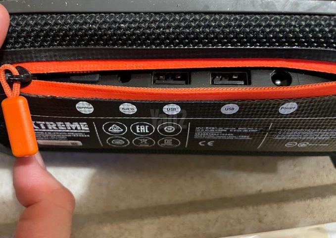 רמקול JBL extreme