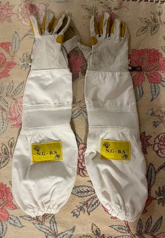 חליפת כוורן