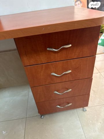 שולחן עבודה