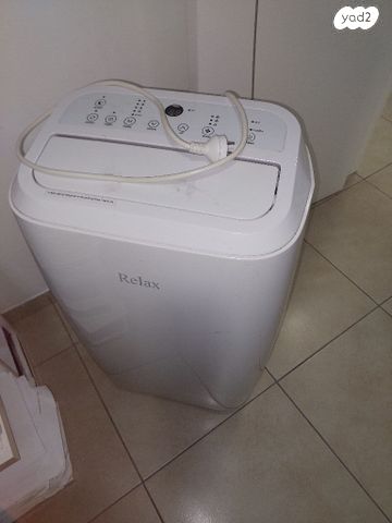מזגן