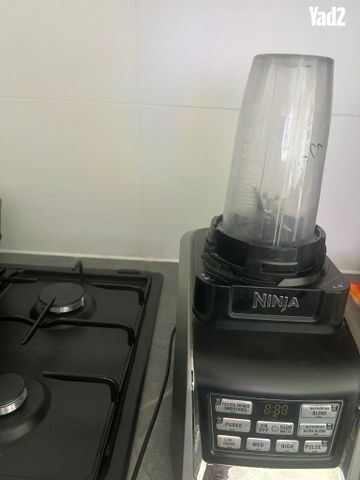 מכשיר נינג׳ה