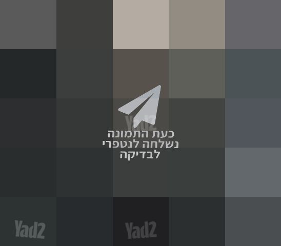 שעון גארמין