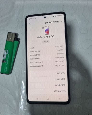 סמסונג