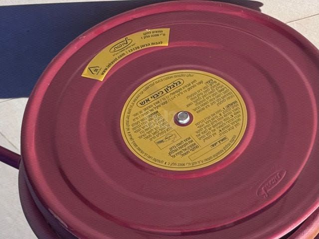 גלגלון כיבוי אש