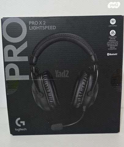 Logitech G Pro X 2 Lightspeed