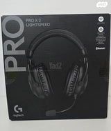 Logitech G Pro X 2 Lightspeed