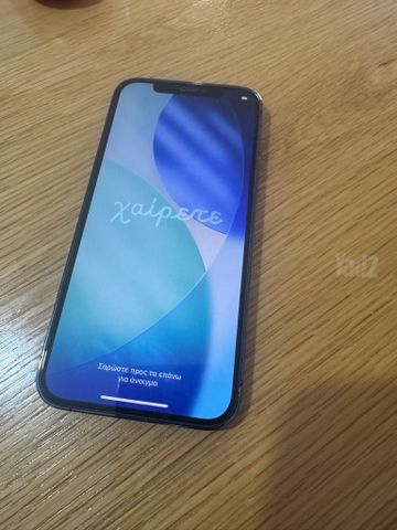 אייפון 12 פרו 256GB