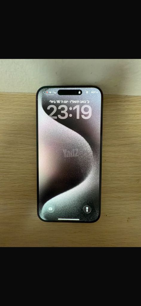 iPhone 15 Pro Max 256GB