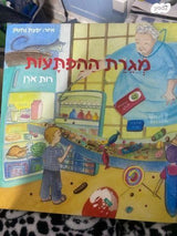 ספרים
