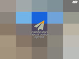 מחשב נייד