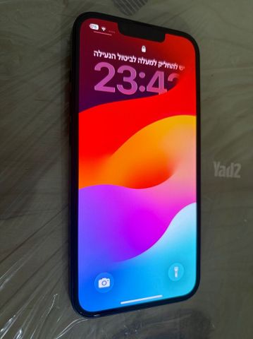iPhone 14