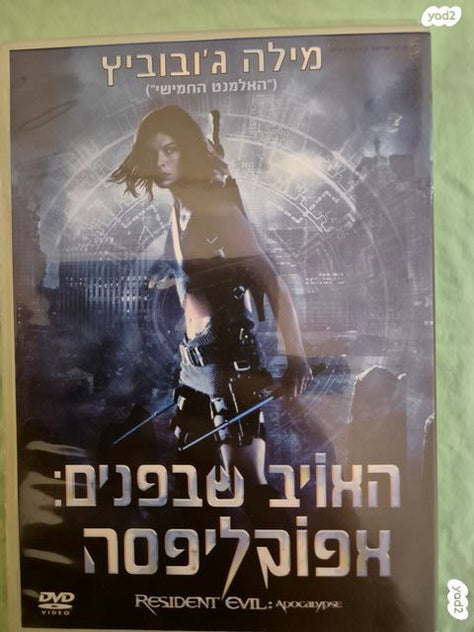 סרטים דיוידי