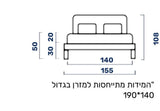 מיטה זוגית