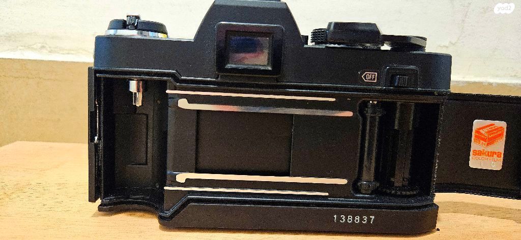 Konica Autoreflex TC 35mm Film