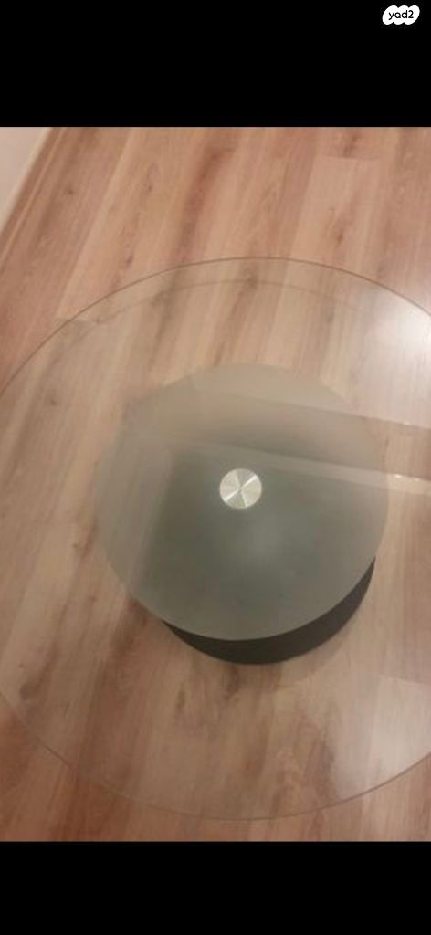 שולחן סלון