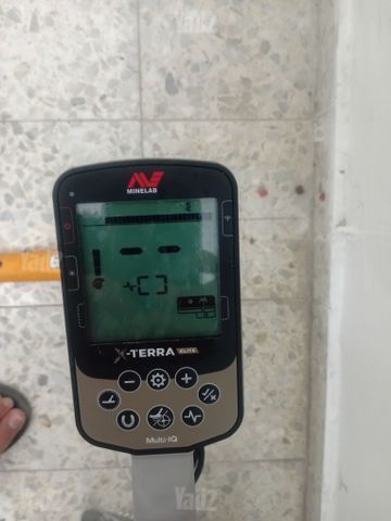 גלאי מתכות