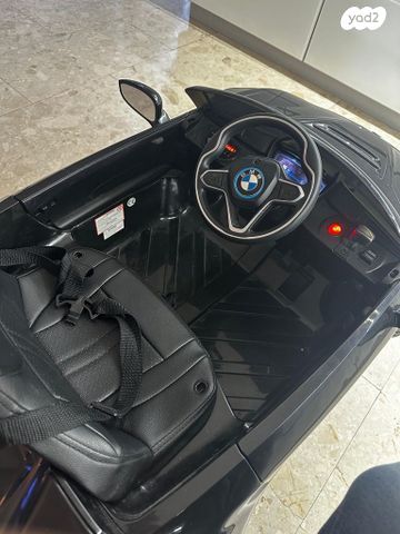 Bmv i18 coupe