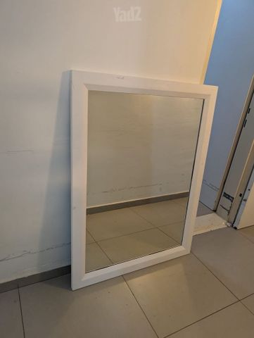 מראה ענקית
