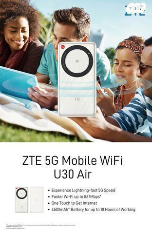 נתב ראוטר מודם סלולרי 5G