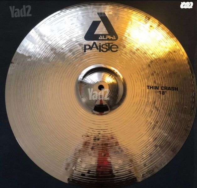 PAISTE alpha thin crash 18