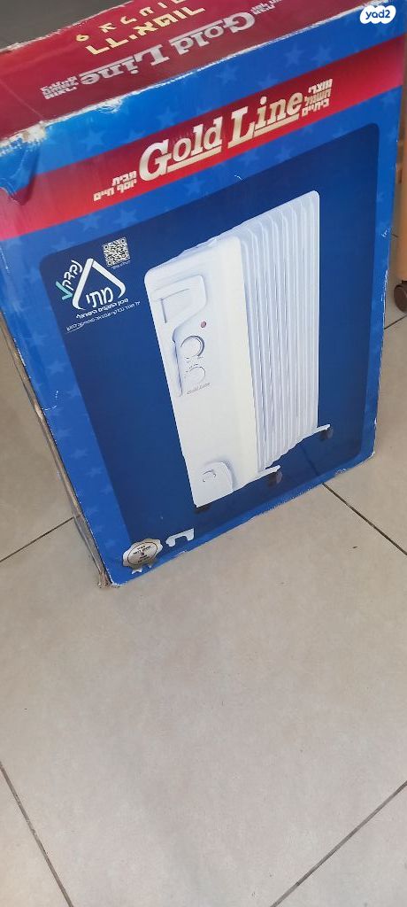 תנור חימום