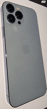 iPhone 13 Pro Max 1 TB