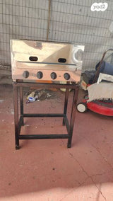 גריל גז נירוסטה