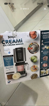 Ninja CREAMi NC303  למכירה