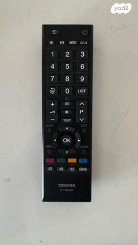 שלט LG צף