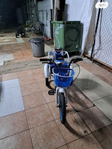 אופנים