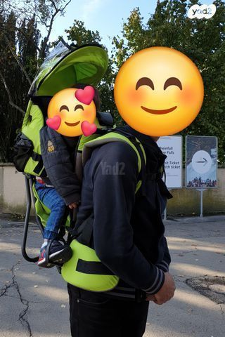 מנשא גב