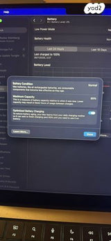 מקבוק M3 512 גב Macbook pro