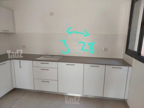 מטבח מלא