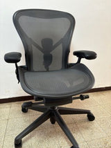 Herman Miller Aeron Remasterd