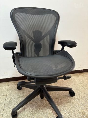 Herman Miller Aeron Remasterd