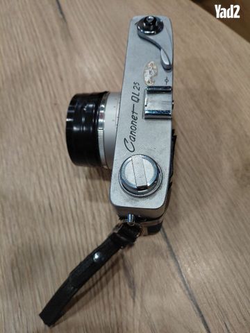 מצלמת פילים canon ql25
