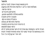 מצלמת סוני a7