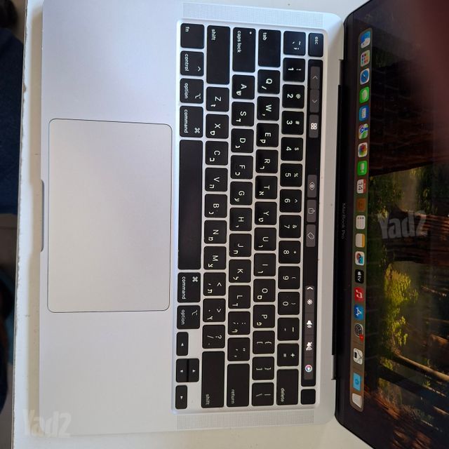 Macbook pro 2020