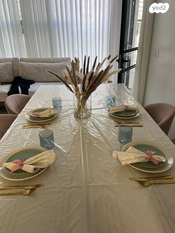 שולחן