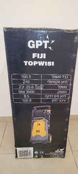 גרניק ביתי 210 bar