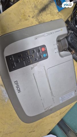 מקרן אפסון EMP800UG