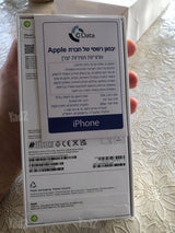 אייפון 17 פרו מקס