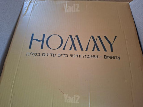 שואב אבק