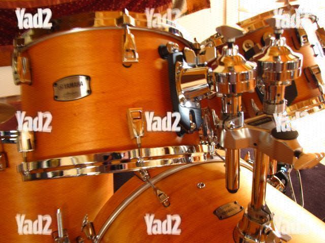 Yamaha Absolute Hybrid Maple