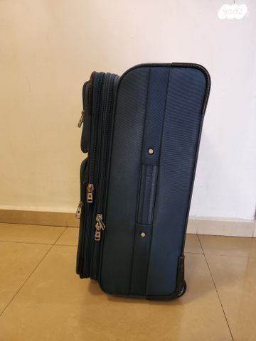 מזוודה  2 גלגלים