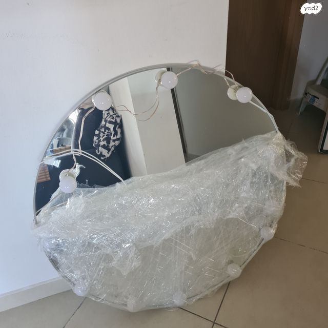 מראת איפור