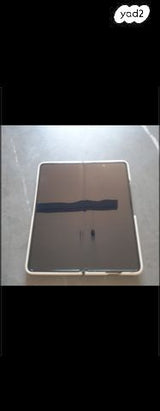Samsung Galaxy z fold5