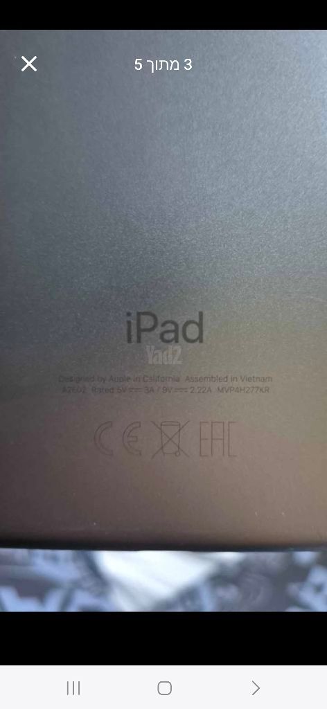 Ipad 10.2 64g